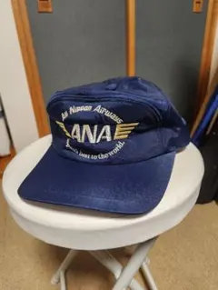 Item thumbnail for item c47c60d2-8d95-4a93-a11a-c6c205fcd5d5