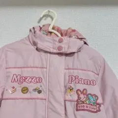 レアアイテム Mezzo Piano ピンク アウター パーカー メゾピアノ