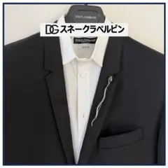 Item thumbnail for item 8a4fddd1-e898-4697-97f3-70bbc3c2ad1d