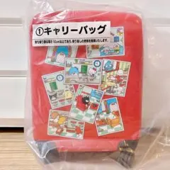 Sanrio Characters キャリーケース TSAロック付 一番くじ - メルカリ