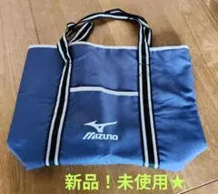 新品！未使用★ MIZUNO 大容量ファスナー保冷トートバッグ ネイビーのサムネイル