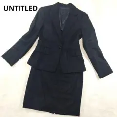 極美品♡ 大きいサイズ アンタイトル スカートスーツ セットアップ 現行タグ UNTITLED】アンタイトル スカート スーツ セットアップ ネイビー