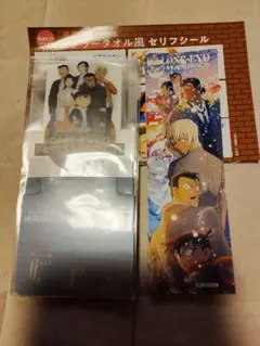 名探偵コナン　3種Set