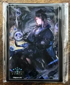 2025年最新】ギルネリーゼの人気アイテム - メルカリ