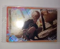 プロセカ 東雲彰人 ウエハースカード