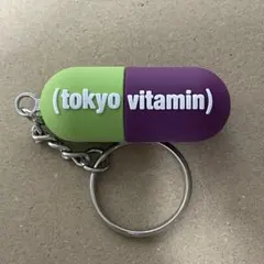 tokyovitamin キーホルダー 2026年最新】tokyovitamin キーホルダーの人気アイテム - メルカリ