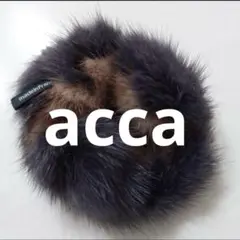アッカ　ミンクシュシュ 2025年最新】acca ミンクシュシュの人気アイテム - メルカリ