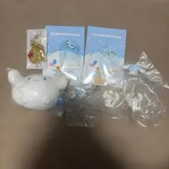 シナモロールグッズまとめ売り