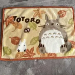 となりのトトロ　厚手フリースブランケット　膝掛け毛布　ブランケット