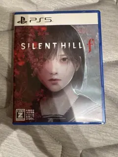 SILENT HILL f PS5 早期購入者特典付き