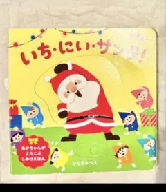 Item thumbnail for item 7edd356d-9032-4215-9156-309c930b8000