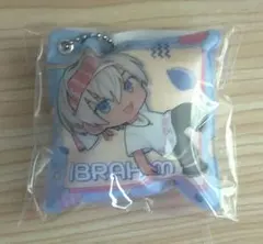 値下げ️⭕️ くら寿司 イブラヒム にじさんじ クッションチャーム メイフ