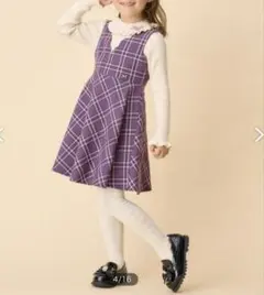 【美品】 any FAM ジャンパースカート　モーブ系　チェック柄　140cm