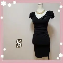 黒いナイトドレス Sサイズ　キャバ　フォーマル　ワンピース　結婚式　パーティー