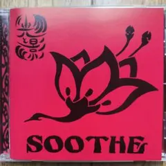 SOOTHE「光と影」CD