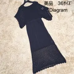 美品　Diagram　ダイアグラム　ノースリーブ　ニット　Aライン　レース