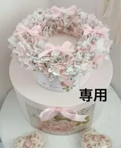 専用♡ハンドメイド　トートバッグ