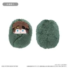 2026年最新】永倉_新八の人気アイテム - メルカリ