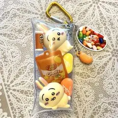 ♡ちいかわうさぎとJelly Bellyのガチャ詰めポーチ♡