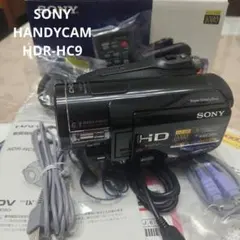 2026年最新】sony hdr-hc9の人気アイテム - メルカリ