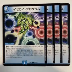 ラガルン@【全ての挨拶不要】プロフ必読様 リクエスト 10点 まとめ商品