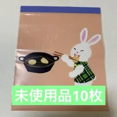 て様 リクエスト 2点 まとめ商品