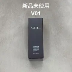 【新品未使用】VDL カバーステインパーフェクティングファンデーション V01のサムネイル