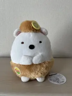스밋코구라시 キウイになりきりぬいぐるみ しろくま