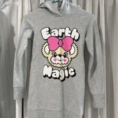 アースマジック 140