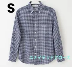 美品 H BEAUTY&YOUTH ギンガムチェックシャツ S 紺白 BD
