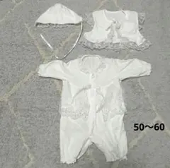 ホワイトロンパース3点セット 50〜60