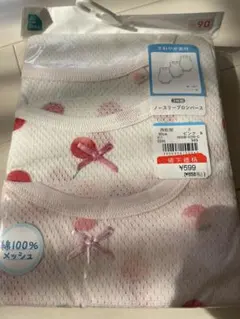 タンクトップ　ロンパース　90 3枚