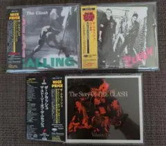 ザ・クラッシュ The Clash CD 7枚+トリビュート盤1枚 - メルカリ
