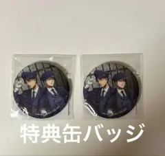 進撃の巨人　エレン&リヴァイ　グリッター缶バッジ　2個　看守　アニメイト特典