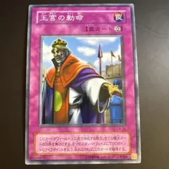 Item thumbnail for item 2f3b156a-3168-499c-a60e-28d486e6bd04