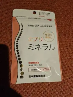 Item thumbnail for item f31dfc21-20dc-4a5f-a644-ecd9a4eabd03