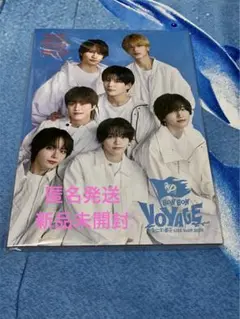 なにわ男子「BON BON VOYAGE」 パンフレット（未開封）