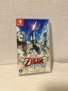 ゼルダの伝説 スカイウォードソード HD