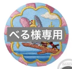 ディズニー刺繍缶バッジ