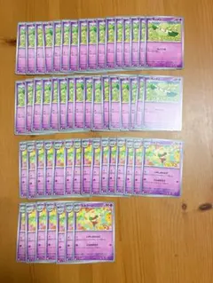 ポケモンカード SM12 ニンフィア28枚ムーンフォース しんあいのはどう