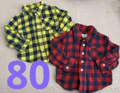 ベビーシャツ サイズ80 長袖
