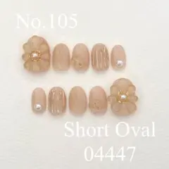 No.105 ぷっくりフラワーネイルチップ　お花　春ネイル　ピンク　ミラーネイル
