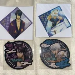 高杉晋助・坂田銀時 ステッカーセット