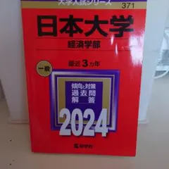 Item thumbnail for item bf93db1e-90e1-4082-bba1-1890be72f1fe