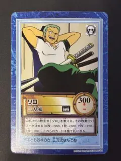 ワンピース カードダス ハイパーバトル ゾロ くいなへの誓いC08 - メルカリ