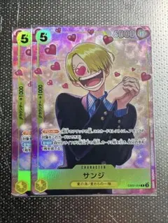 ワンピースカード【即日発送‼️】サンジ プロモーションパックEX vol.3