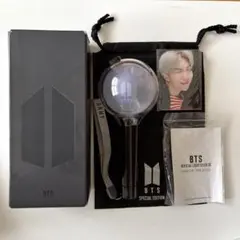 BTS 公式 アミボム ver4 MAP OF THE SOUL SE