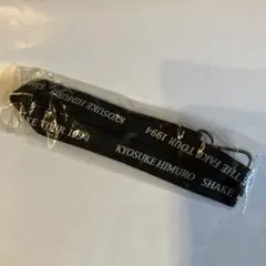 2025年最新】氷室ツアーグッズの人気アイテム - メルカリ