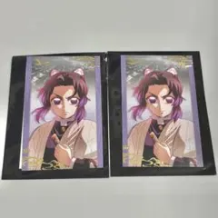 Item thumbnail for item f0dabc63-5f88-4e1f-aa2c-17e897e183da