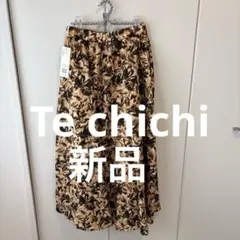 テチチ新品タグ付　ボカシリーフプリントフレアスカートのサムネイル
